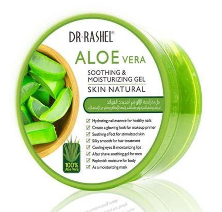 Dr Rashel Aloe Vera Soothing and Moisturizing Gel 300ml Dr. Rashel Aloe Vera Gel