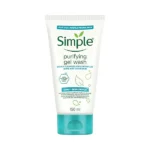 Simple Daily Skin Detox