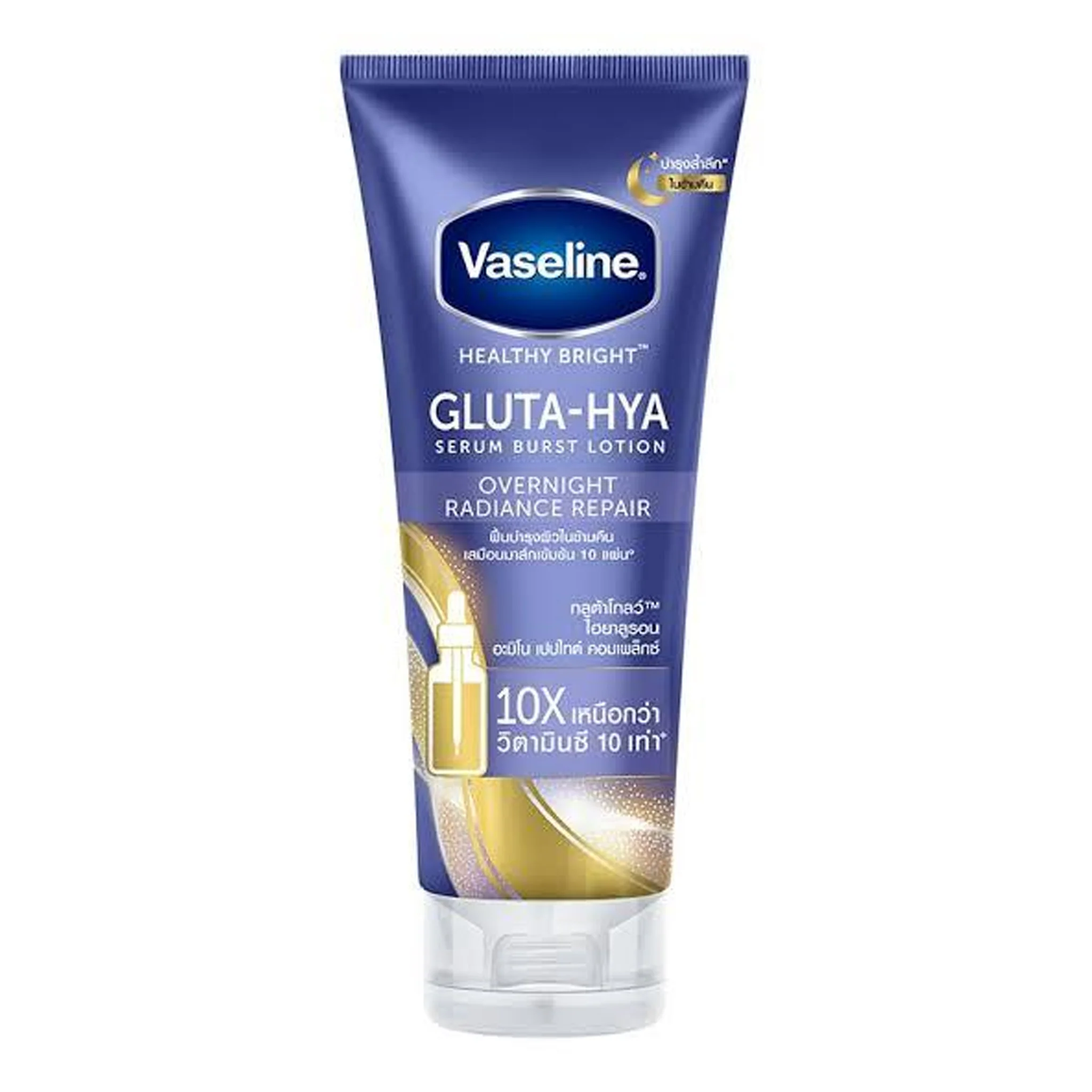 Vaseline Gluta-Hya Serum Burst Lotion Overnight Radiance Repair 300ml Vaseline Gluta-Hya Serum Burst Lotion