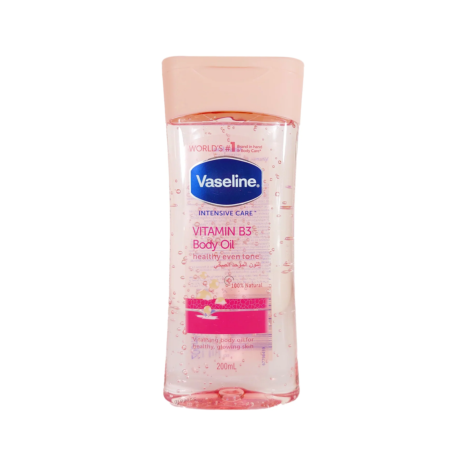 Vaseline Vitamin B3 Body Oil (200ml) Vaseline Vitamin B3