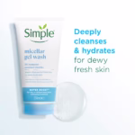 Water Boost Micellar Gel Facial Wash (150ml)