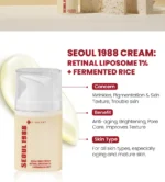 SEOUL 1988 CREAM : RETINAL LIPOSOME 1% + FERMENTED RICE - Image 2