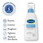 Cetaphil Gentle Foaming Cleanser-236ml