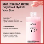 Peach 77 Niacin Essence Toner-250ml - Image 2