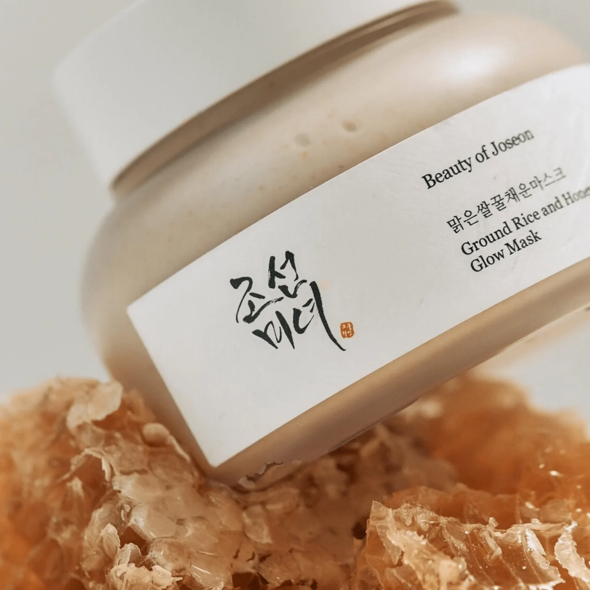 b6 Ground Rice and Honey Glow Mask - Image 1