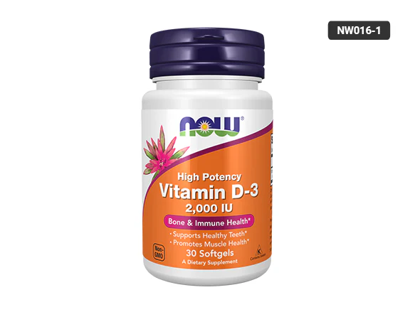 s1 Now Vitamin D3 2000IU bone and immune health - Image 1