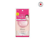 Bifesta Micellar Cleansing Sheet – Serum Moist