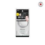 Bifesta Micellar Cleansing Sheet – Perfect Clear